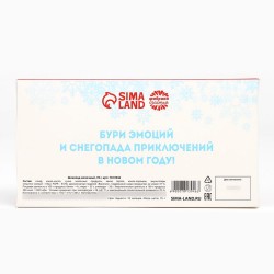 Подарочный молочный шоколад «Билет в новый год», 70 г.